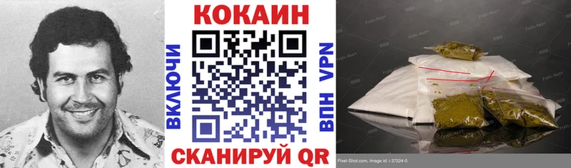 Cocaine 99%  цена   Каргополь 