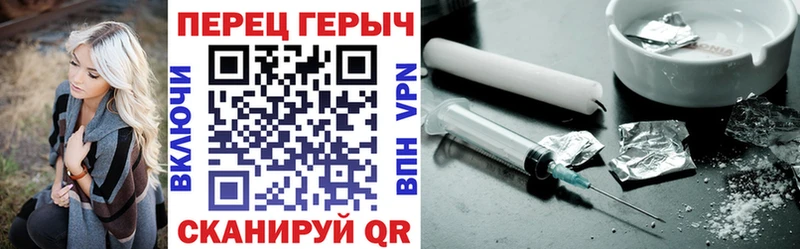 ГЕРОИН Афган  Каргополь 