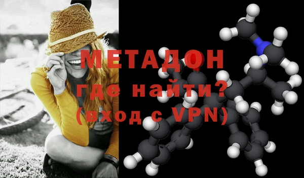 гашишное масло Зерноград