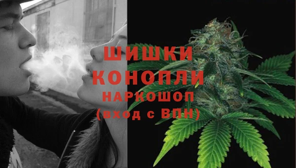 МДПВ Зеленокумск