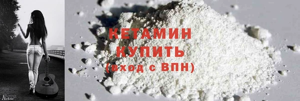 героин Зеленодольск