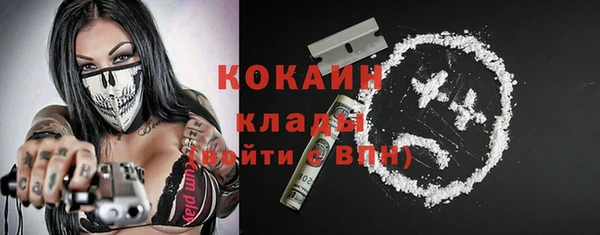 героин Зеленодольск