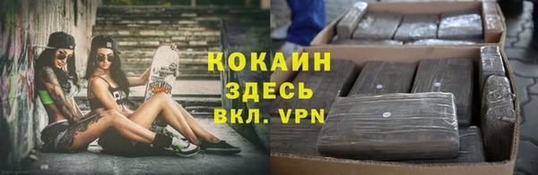 МДПВ Зеленокумск