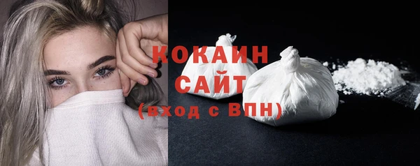 МДПВ Зеленокумск