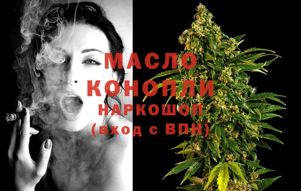 героин Зеленодольск