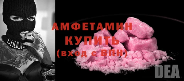 МДПВ Зеленокумск