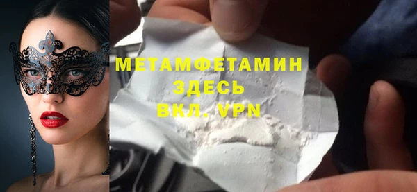 МДПВ Зеленокумск
