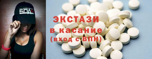 героин Зеленодольск