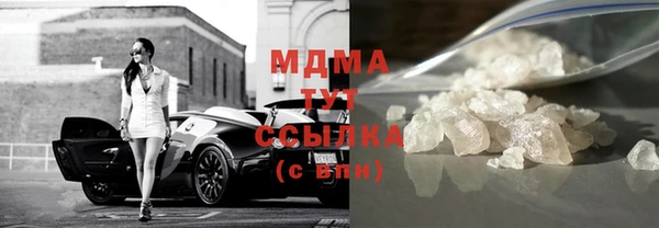 гашишное масло Зерноград