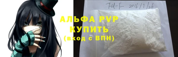 героин Зеленодольск