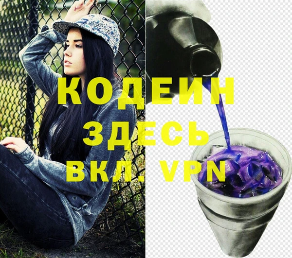 гашишное масло Зерноград