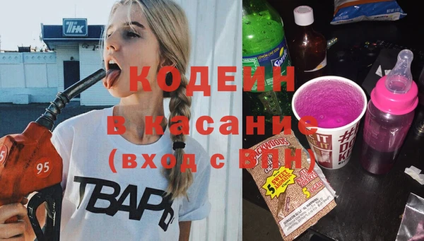 МДПВ Зеленокумск