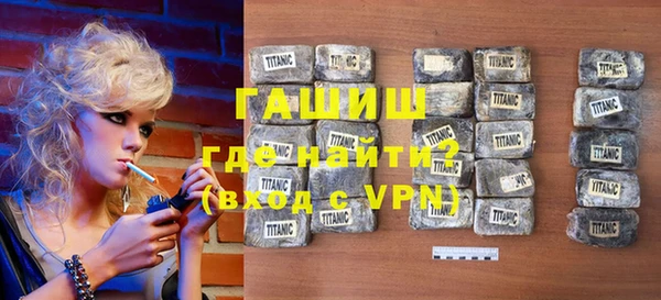 МДПВ Зеленокумск