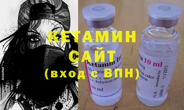 гашишное масло Зерноград