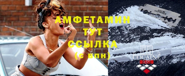 МДПВ Зеленокумск