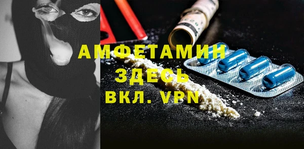 гашишное масло Зерноград