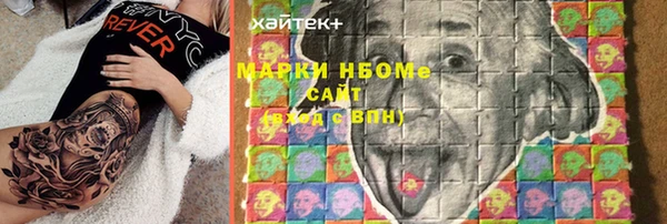 МДПВ Зеленокумск