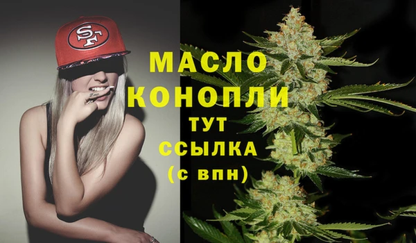 героин Зеленодольск