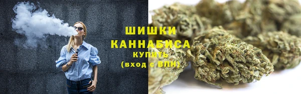 героин Зеленодольск