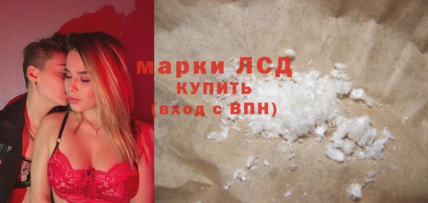 гашишное масло Зерноград