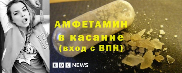 МДПВ Зеленокумск