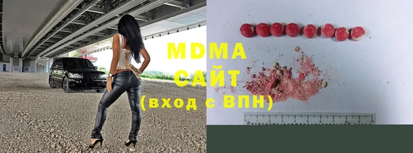 МДПВ Зеленокумск