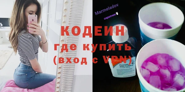 МДПВ Зеленокумск