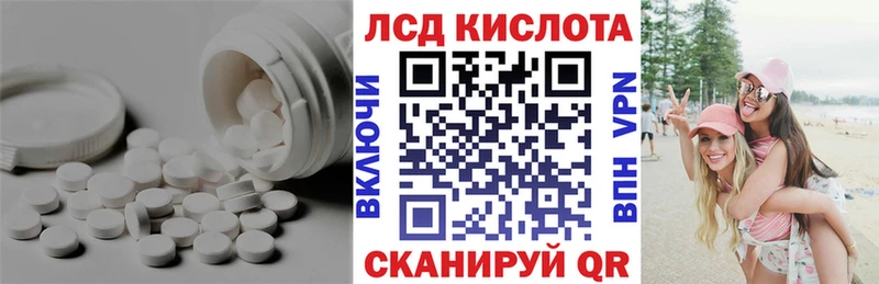 ОМГ ОМГ зеркало  Каргополь  ЛСД экстази ecstasy 