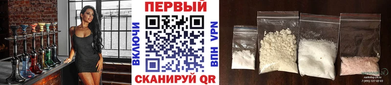 Метамфетамин пудра ОМГ ОМГ как войти Каргополь