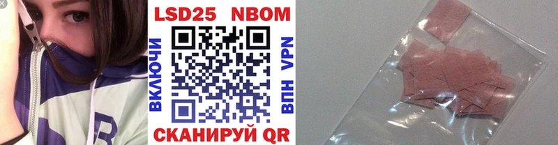 как найти закладки  ОМГ ОМГ   Марки N-bome 1500мкг  Каргополь 