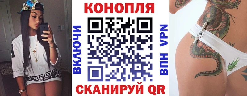 Марихуана конопля  сколько стоит  Каргополь 