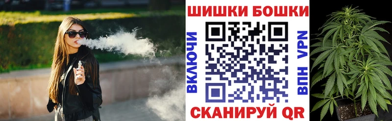 Конопля марихуана Каргополь